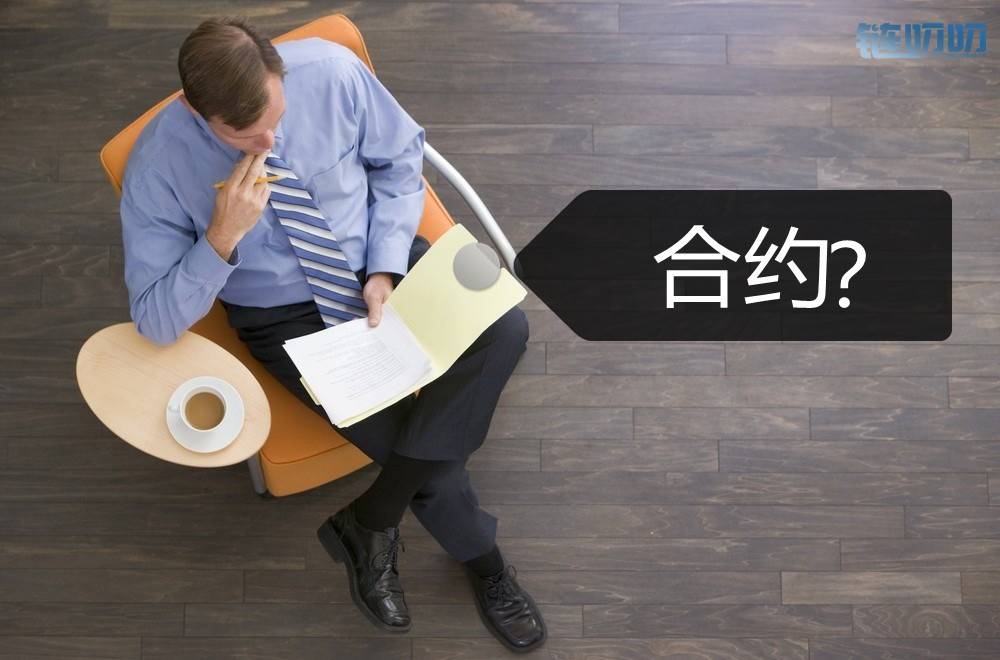 币生财：7.4行情分析 合约与屯币区别