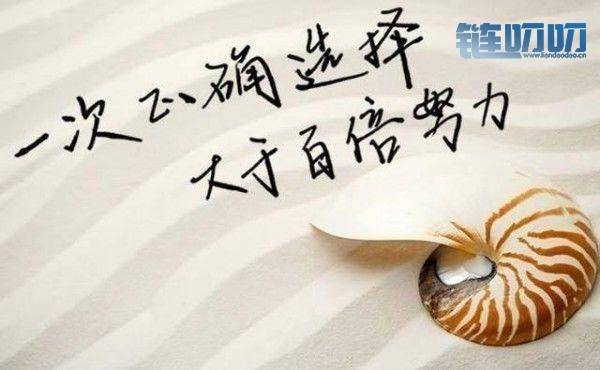 金财谈币：比特币行情震荡反复，行情来临的时候我们应...