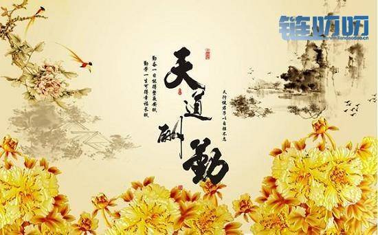 【星悦论币】币圈投资，行情大涨大跌，成功的交易者...
