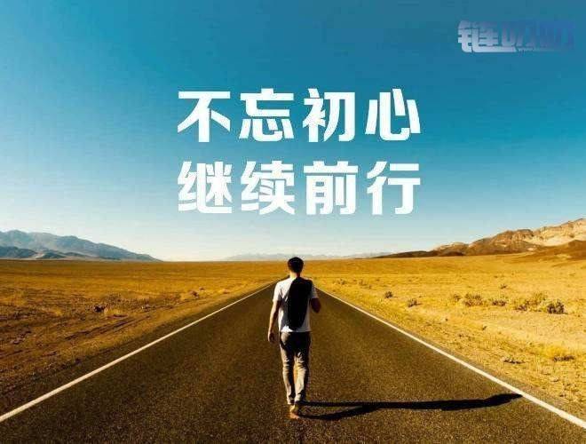 乾辰说币：数字货币投资被套怎么操作 老乾为你指明方向