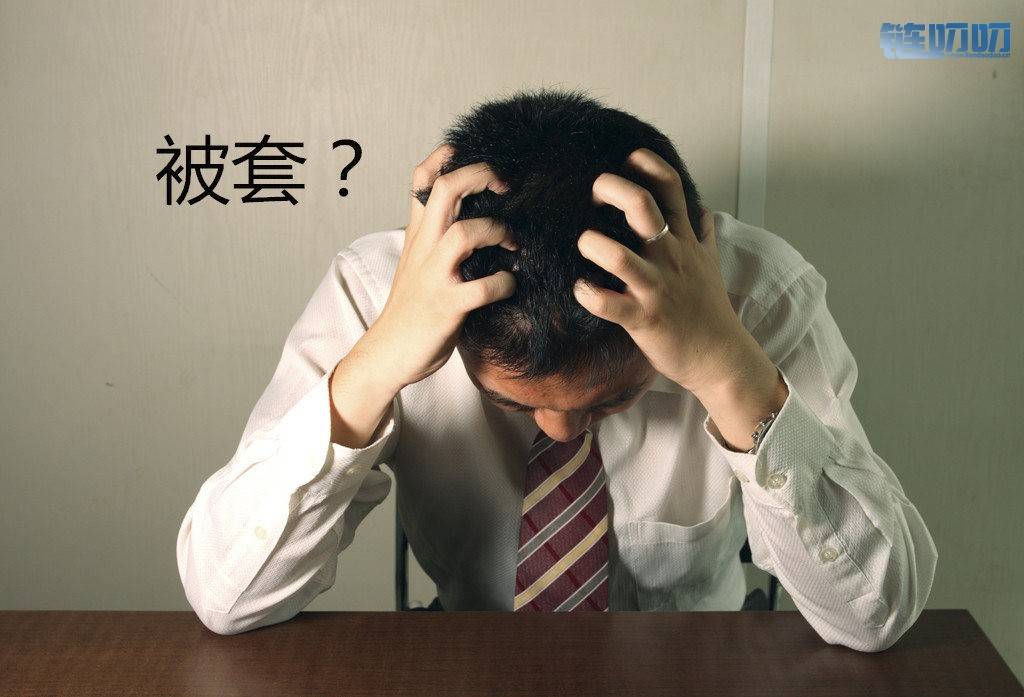 币生财：7.5今日行情，主流币解套秘籍