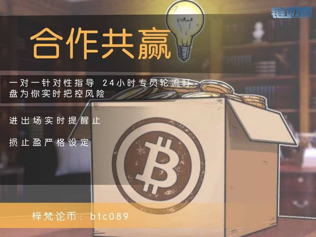 梓梵论币：数字货币成功的投资者都具备以下四点