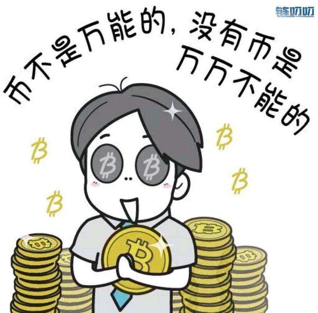 乾辰说币：成功的炒币人应该有什么心态 散户该如何去控...