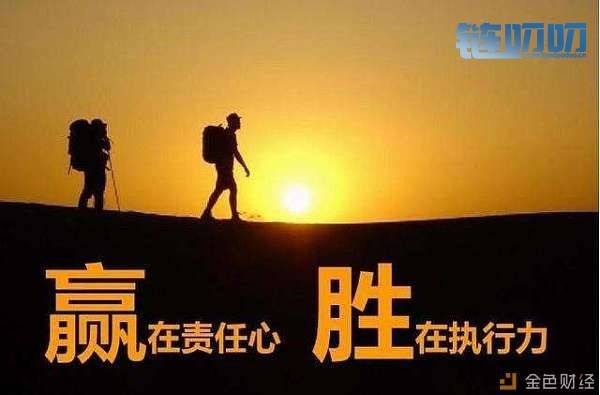 币圈飞舞：7.8比特币行情大看点,合理运用补仓技巧,掌握就...