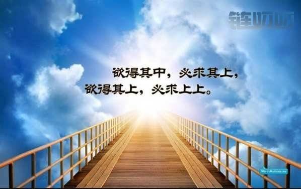 陈道论币：7.8晚间行情分析，比特币又一次的暴涨机遇，...