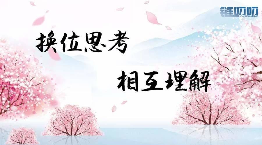 币圈舒克：瞅准趋势就能盈利，舒克愿做指路人