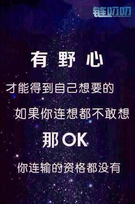 币圈舒克：干货《投资计划》分享给大家