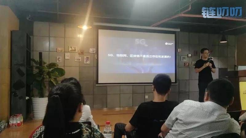 超速链HSN亮相绍兴：超速未来，再下一城！