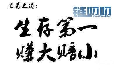 币成功：市场这么火爆！新手更应该注意哪些？