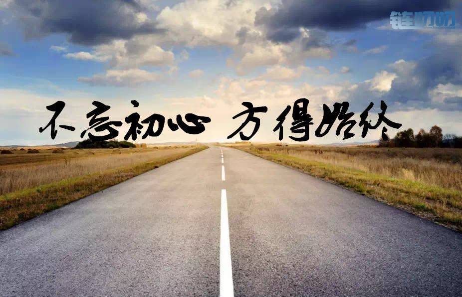 梓梵论币：币圈投资从亏损中吸取经验 控制好心态和贪恋
