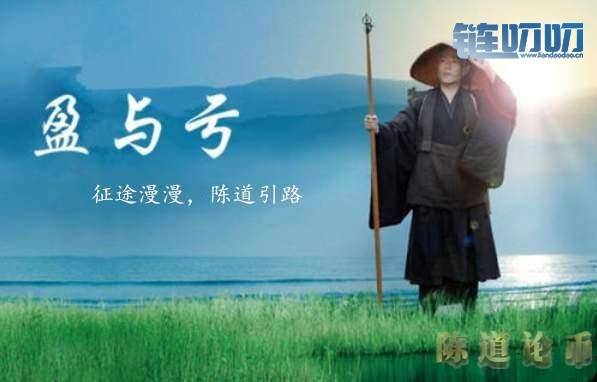 陈道论币：你从此次BTC行情的反复走势中，得到了什么？...