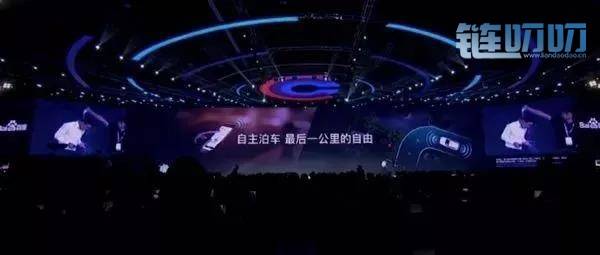 HSN通过边缘计算创新助力AI发展