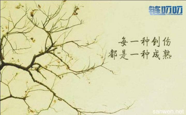 乾辰说币：比特币先放放 夜深了来讲个故事