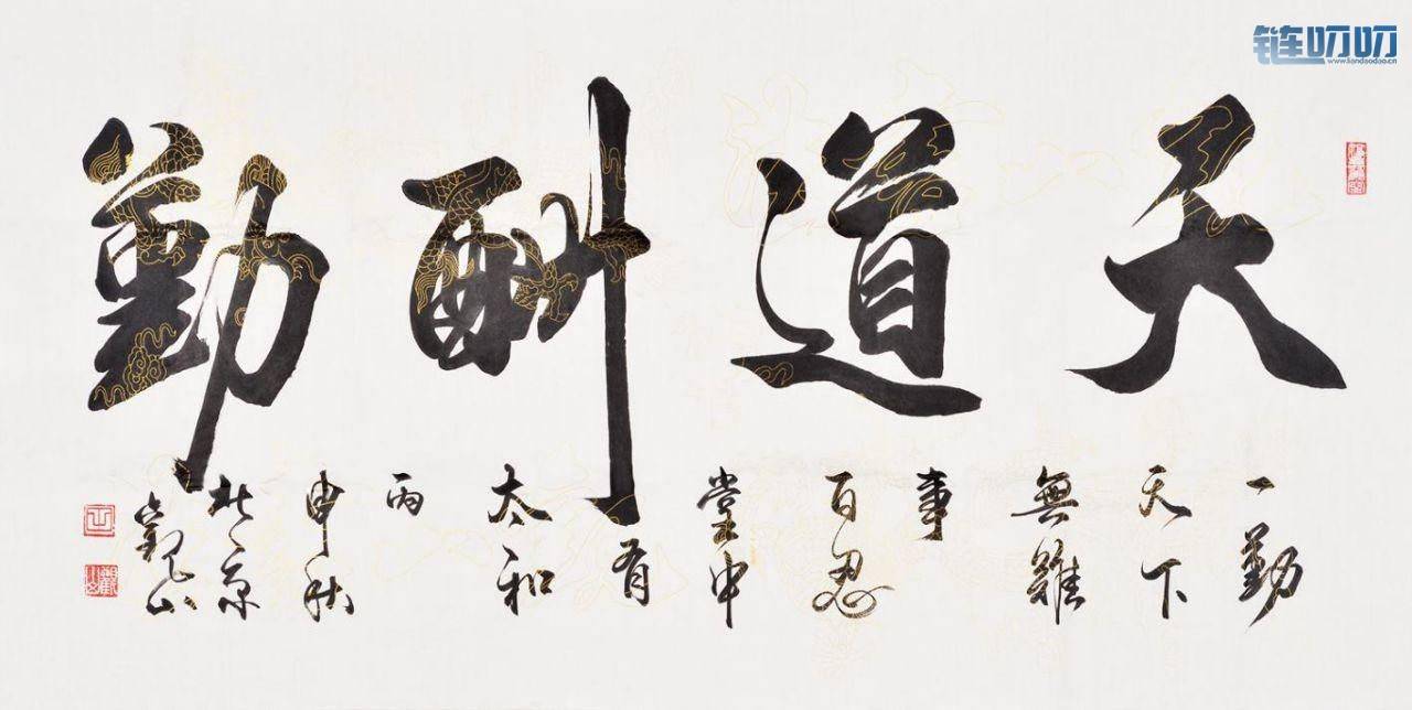 币海寻牛：7比特币今日行情分析新的一周势必走出新的.....