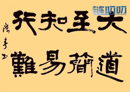 币海寻牛：7.22比特币短线回调无伤大体市场真正的机会...