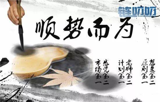 大咖币圈论：7.23 比特币行情震荡不必过度解读，后市的操...