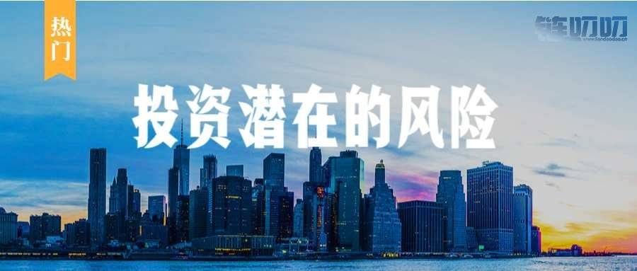 大咖币圈论：7.23总结比特币再度破位10000，多头难道真的...
