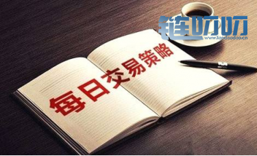 【币海寻牛】7.25晚间行情解析