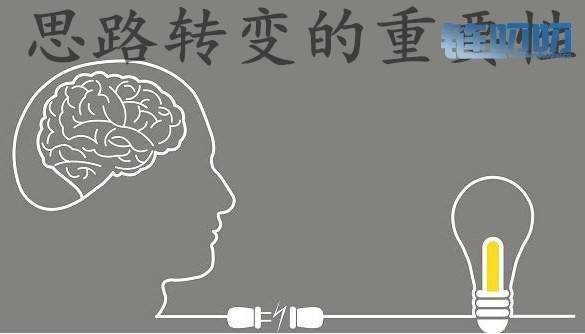 陈道论币：BTC震荡让市场的人很惆怅，你有总结怎么在震...