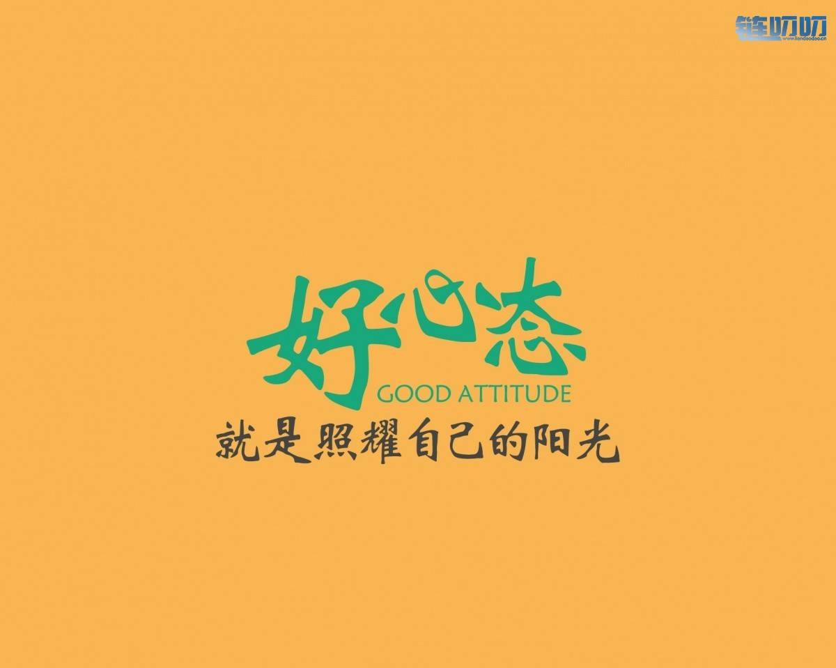 慕容话币：币圈投资缺点无处遁形，保持良好的心态有多...