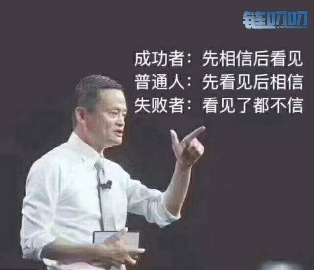 慕容话币：币圈投资缺点无处遁形，保持良好的心态有多...