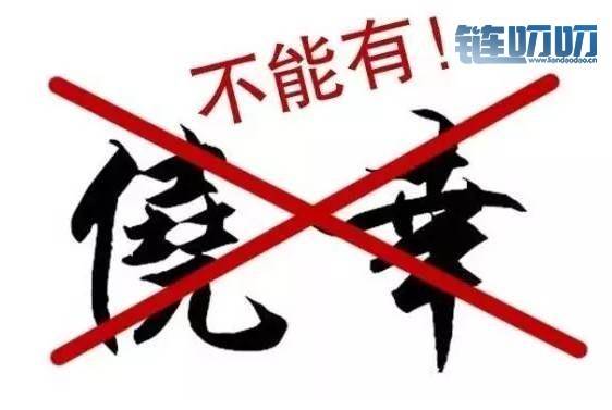 盈盈评币：7.30比特币即将月线收官上涨遥遥无期，一味做...