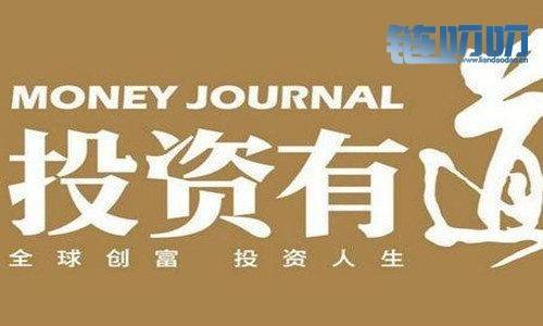 乾坤论币—7.30 比特币关键阻力确认或将迎来跳水行情，你...