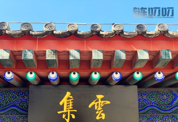 业界点赞！首个E2E双标模式创新通证技术在京发布