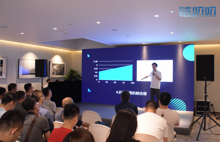业界点赞！首个E2E双标模式创新通证技术在京发布