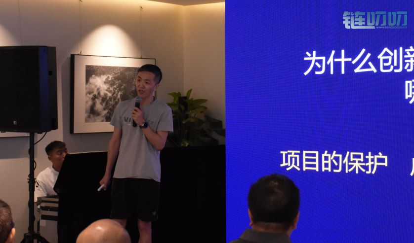 业界点赞！首个E2E双标模式创新通证技术在京发布