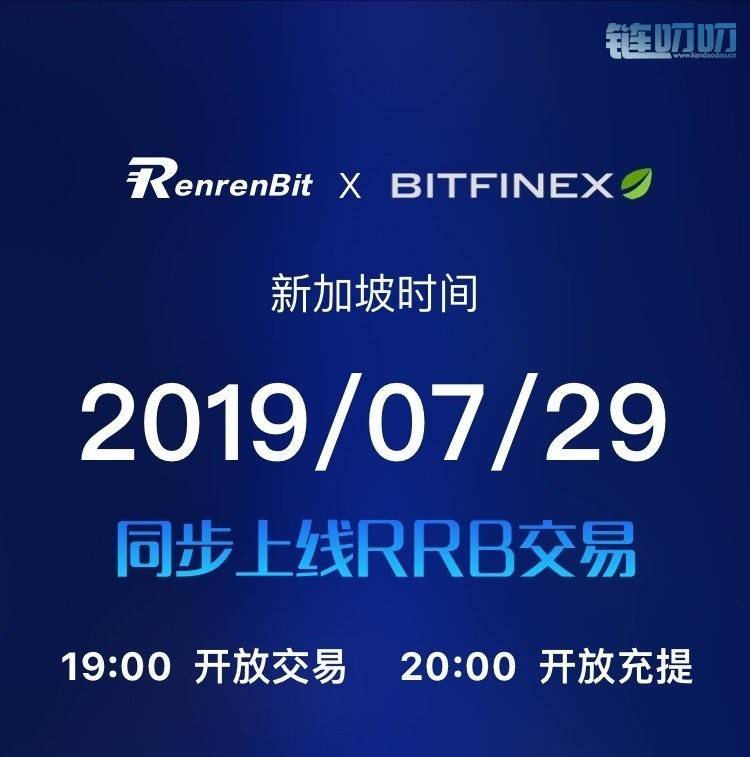 乾辰说币：币圈七月风云录中篇 给你数字货币市场最专业...
