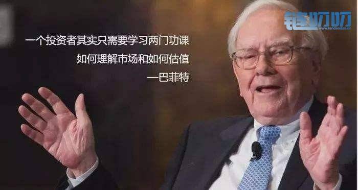乾辰说币：币圈七月风云录中篇 给你数字货币市场最专业...