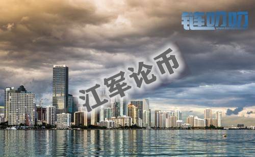 江军论币：如何玩币？炒币人应该有什么心态，散户该如...