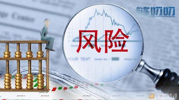 星宇说币：如何规避陷阱，每日干货分享