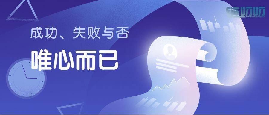 江军论币：牛市屯币，熊市合约？到底合约和屯币谁是真...