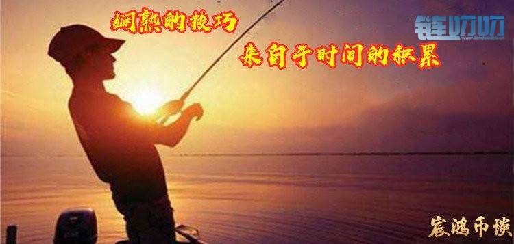 【宸鸿币谈】：币圈投资如何看待止损？止损怎么设置合...