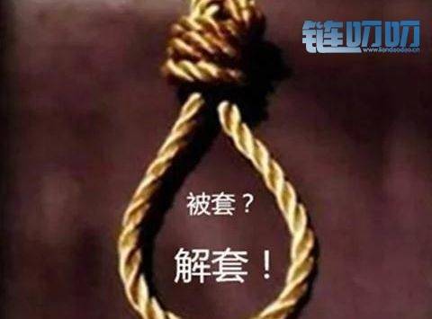 姜公谈币：8.7 比特币反复跳水，套单如何调整心态继而解套.