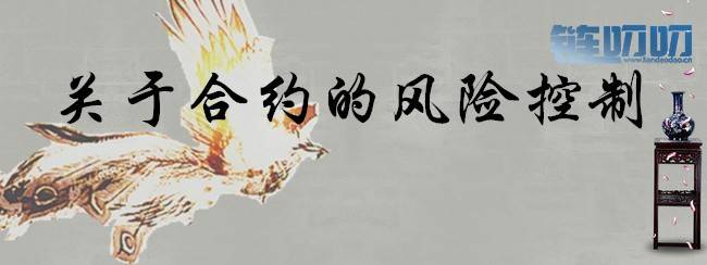 王也禅论——为什么你一直亏损