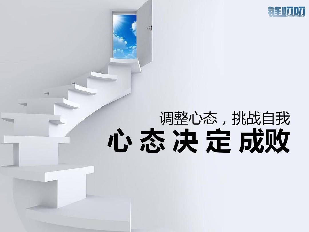 沉蜇：8.8午夜金评！比特币或将回落，我们要做什么准备？