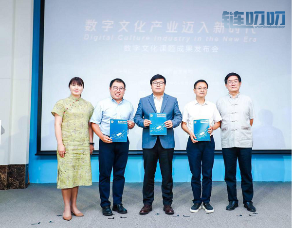 超速链HSN跨链技术助力5G时代数字文化产业颠覆性变革