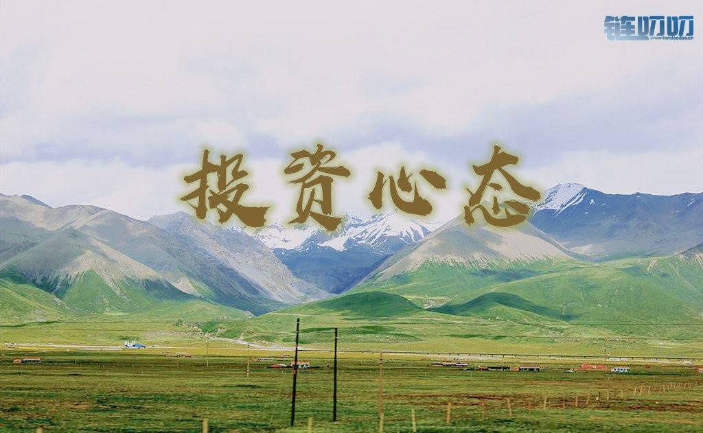 【江军论币】：币圈投资学习如何控制风险，将会无往而...