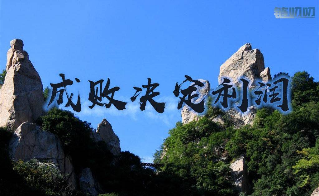 【江军论币】：币圈投资学习如何控制风险，将会无往而...