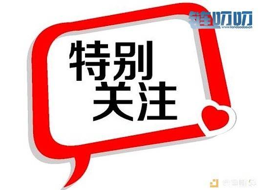 王也禅论——8月13日BTC ETH EOS LTC 行情解读 弱势行情如何布...