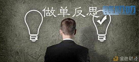星宇说币：投资常犯的错误，避免即可减少损失