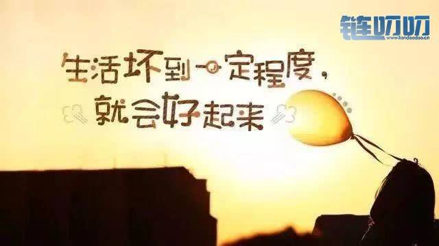 ​鹿颖评币：8.14 动荡币圈，改变思维现状 既是暴富