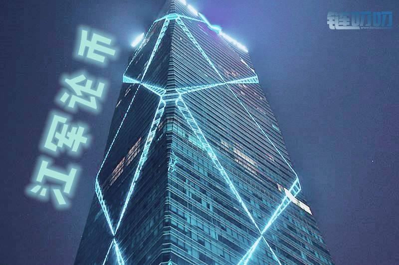 江军论币：8.14数字货币投资市场即将迎来金九银十巅峰的...