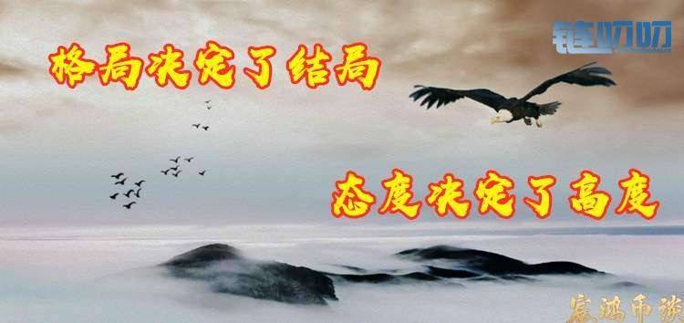 【宸鸿币谈】：8.14 比特币再次下跌冲破10500支撑，10000关...