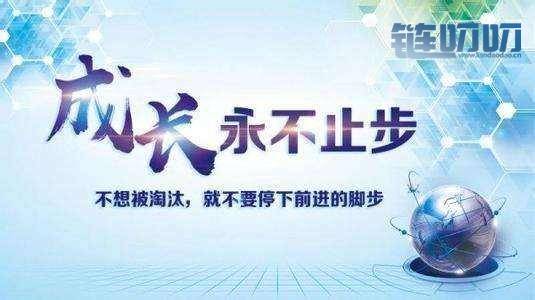 8.16BTC多头蓄势能量得以释放，直攻11000上方