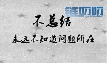 江军论币：币圈如何控制风险和调整心态？你需要一个好...
