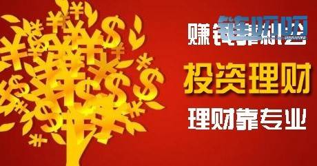 锦钰谈币：8.22比特币晚间行情分析，为什么你永远处于亏...